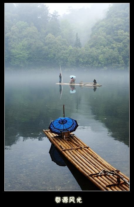 婺源风光无限好