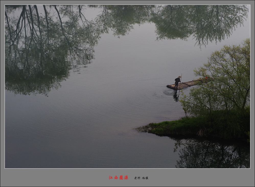 美丽乡村婺源